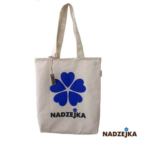 Сумка-шоппер Nadzejka