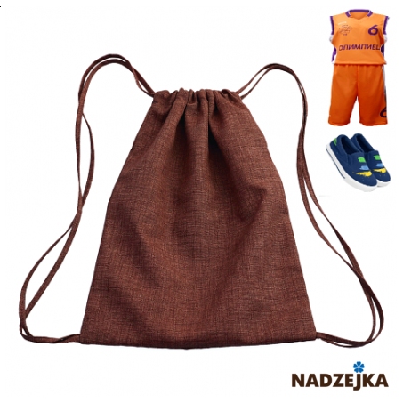 Чехол для обуви Школьный